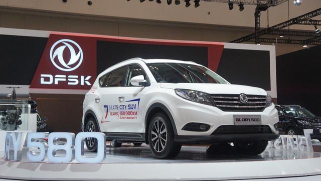 SUV Kedua dari DFSK Bakal Lebih Murah dari Glory 580