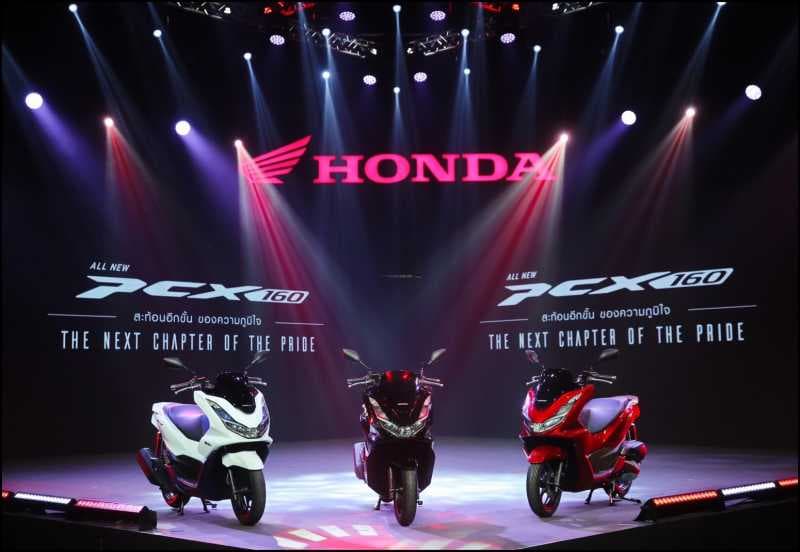Honda PCX 160 Akhirnya Resmi Diluncurkan!