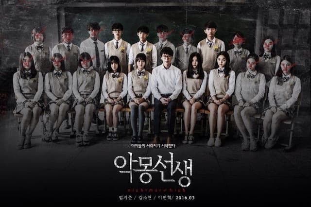 5 Drama Korea Lama yang Bakal Bikin Kamu Merinding Ketakutan