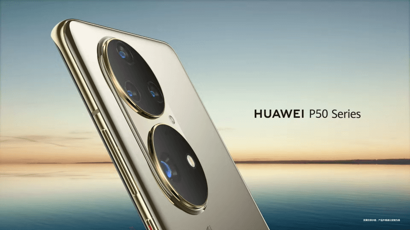 Huawei Pamer P50, Kameranya Tetap Leica Kok