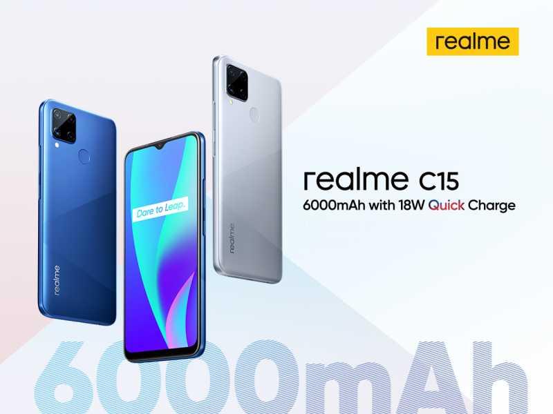 Realme C15 Siap Rilis di Indonesia 28 Juli