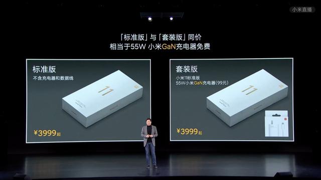 Tenang!  Xiaomi Mi 11 Tetap Ada Kepala Charger tapi Diberikan Terpisah