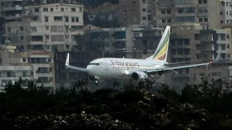 Fakta Teknologi Kotak Hitam di Ethiopian Airlines