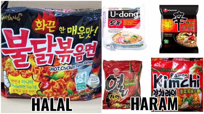 Membedakan Jenis Mi Samyang yang Halal dan Haram