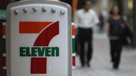 Gerai 7-Eleven yang Mulai Hilang