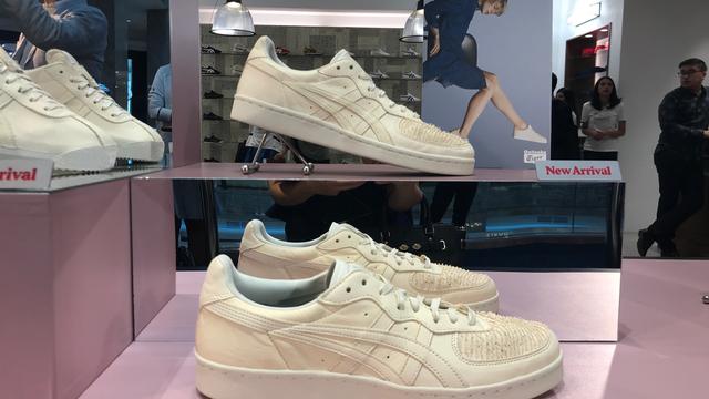 Onitsuka Tiger Buka Gerai Pertamanya di Indonesia