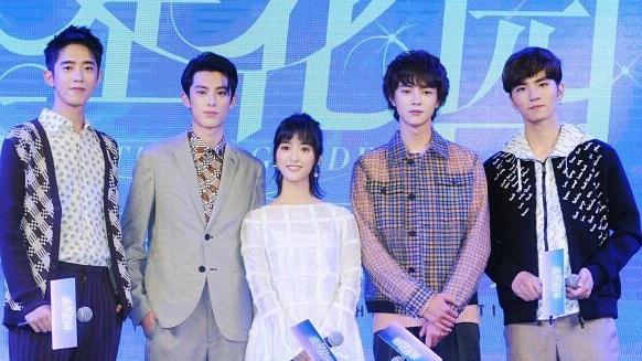 Meteor Garden Perkenalkan Para Pemain Baru